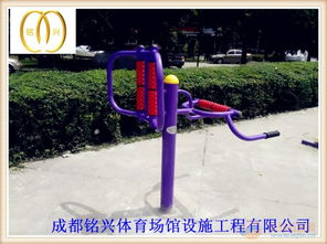 泸州市社区健身器材选购指南