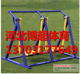 打造健康生活 专业健身器材生产厂家的制造工艺与市场前景